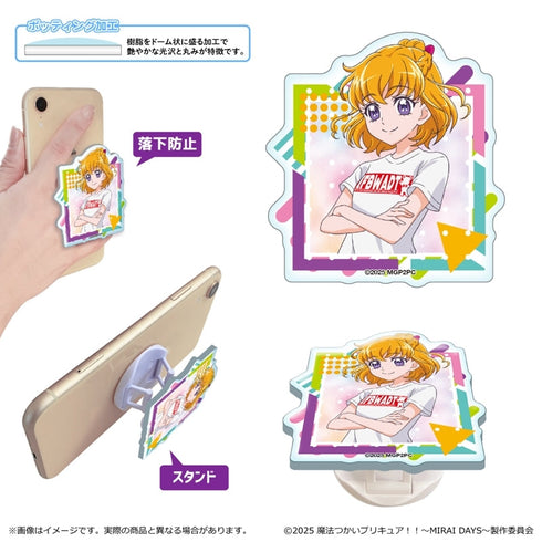 『魔法つかいプリキュア!!~ MIRAI DAYS ~』スマホグリップ/朝日奈みらい