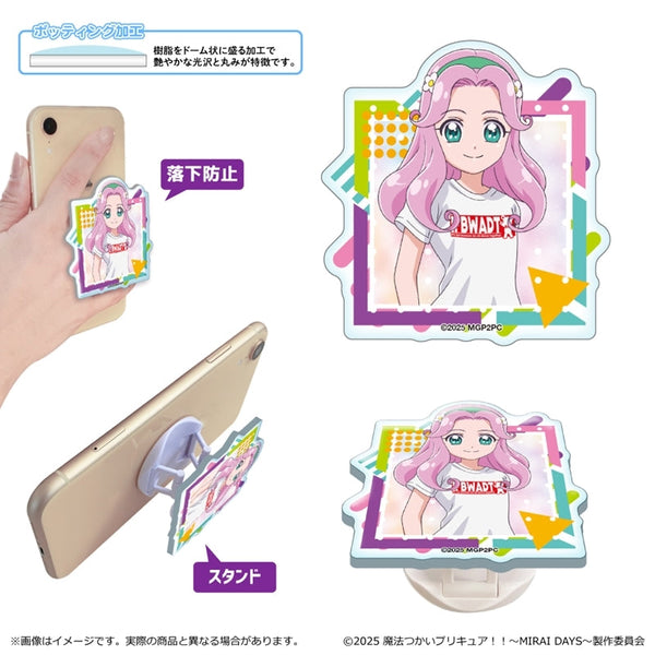 『魔法つかいプリキュア!!~ MIRAI DAYS ~』スマホグリップ/花海ことは