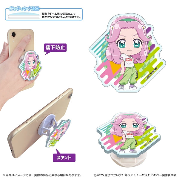 『魔法つかいプリキュア!!~ MIRAI DAYS ~』スマホグリップ/花海ことは(ミニキャラ)