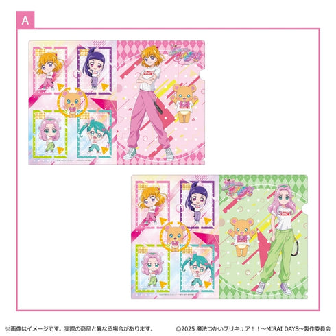 『魔法つかいプリキュア!!~ MIRAI DAYS ~』ミニクリアファイルセット/A