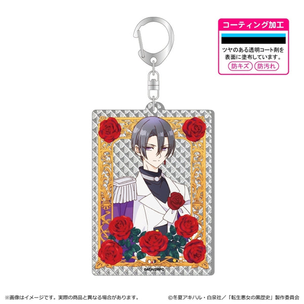 『転生悪女の黒歴史』シャインアクリルキーホルダー/ヨミ