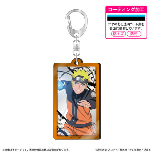 『NARUTO-ナルト- 疾風伝』メタルアクキー うずまきナルト