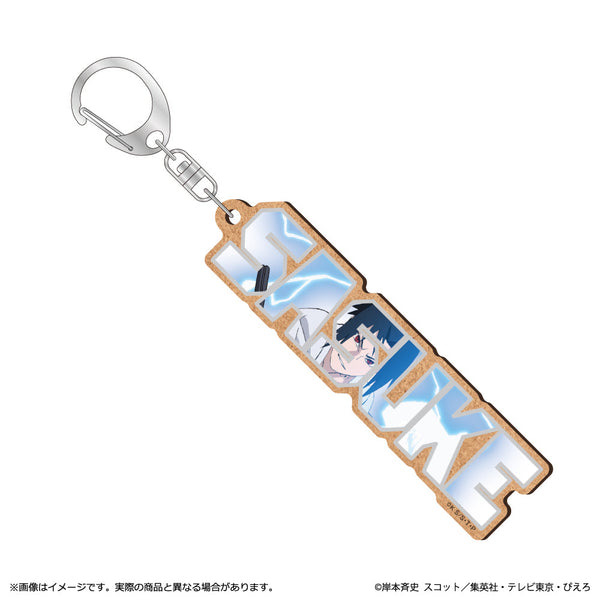 『NARUTO-ナルト- 疾風伝』MDF キーホルダー うちはサスケ