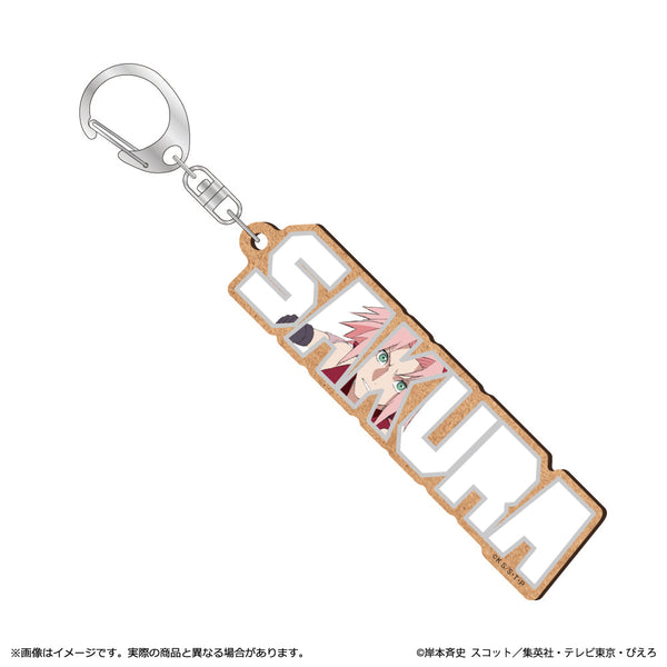 『NARUTO-ナルト- 疾風伝』MDF キーホルダー 春野サクラ