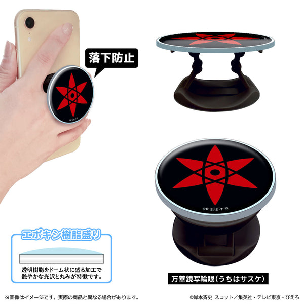 『NARUTO-ナルト- 疾風伝』アクリルスマホグリップ 万華鏡写輪眼(うちはサスケ)