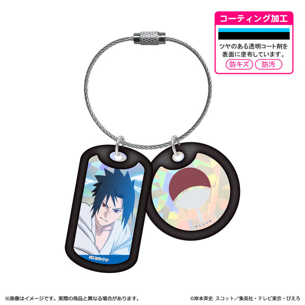 『NARUTO-ナルト- 疾風伝』アクリルドッグタグキーホルダー うちはサスケ