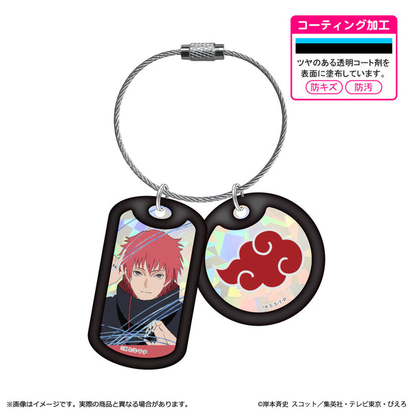 『NARUTO-ナルト- 疾風伝』アクリルドッグタグキーホルダー サソリ