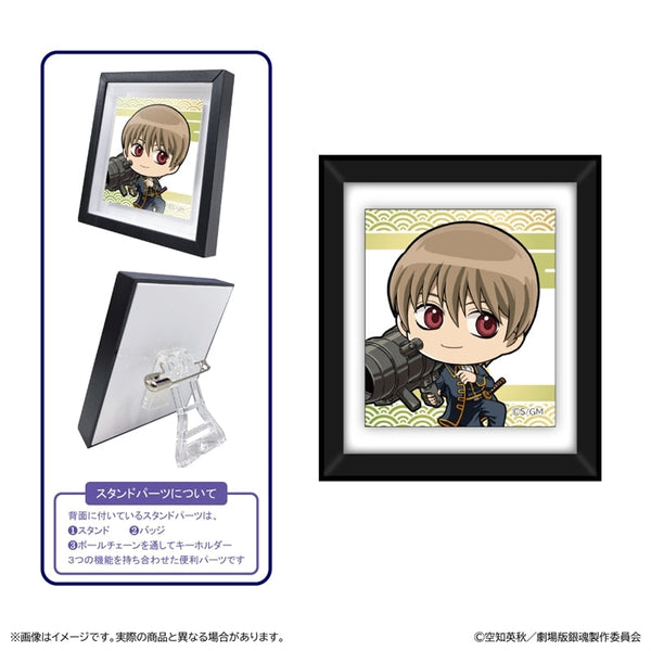 《新剧场版 银魂 -吉原大炎上-》迷你相框立牌/冲田总悟