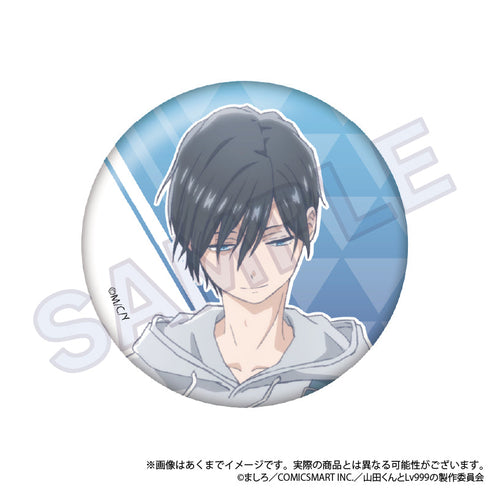 『山田くんとLv999の恋をする』トレーディング缶バッジ ニャンコーデVer.【BOX】