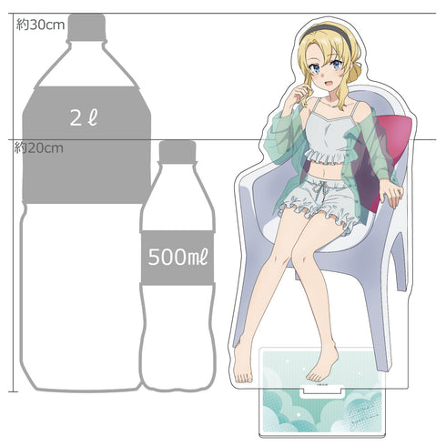 『青春ブタ野郎はランドセルガールの夢を見ない』描き下ろし特大アクリルスタンド(豊浜のどか/ルームウェア)