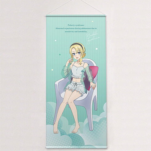 『青春ブタ野郎はランドセルガールの夢を見ない』描き下ろし特大タペストリー(豊浜のどか/ルームウェア)