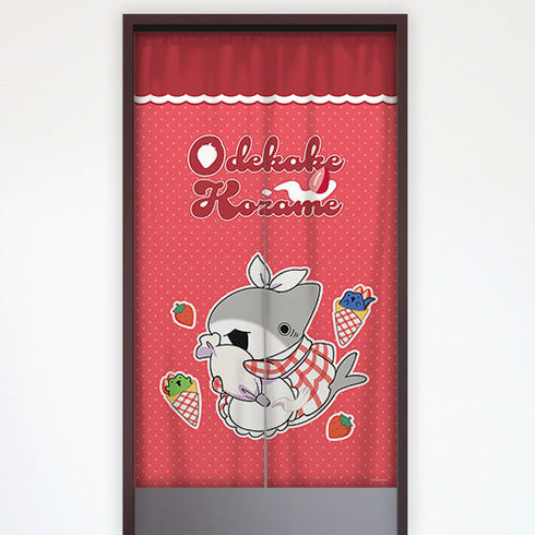 『おでかけ子ザメ』描き下ろしのれん(クレープ)