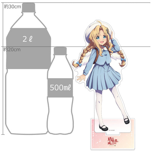 『盾の勇者の成り上がり Season 4』描き下ろし特大アクリルスタンド(フィーロ/学園風)