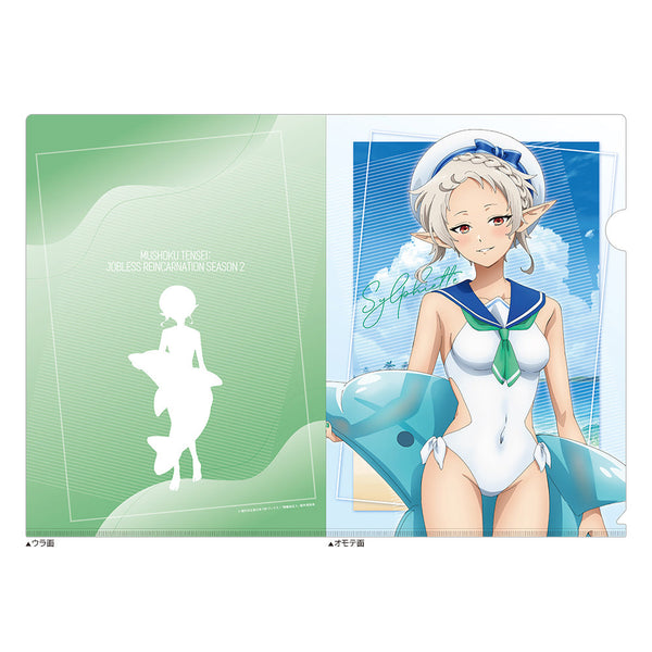 『無職転生II ~異世界行ったら本気だす~』クリアファイル (シルフィエット/マリンセーラー水着)