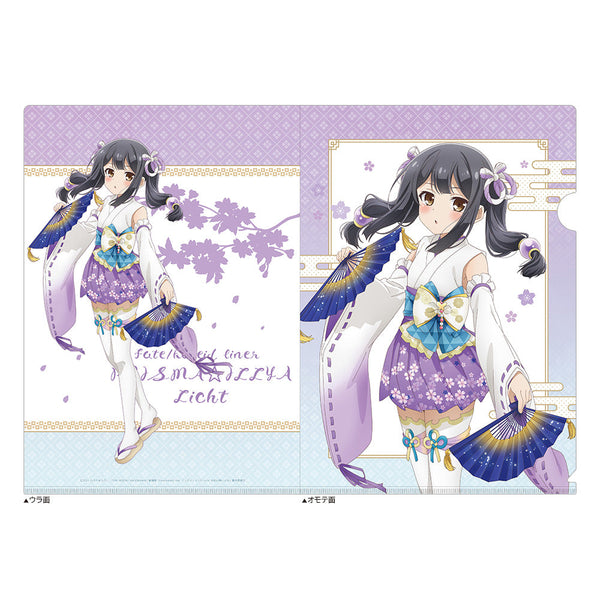 『Fate/kaleid liner プリズマ☆イリヤ Licht 名前の無い少女』描き下ろしクリアファイル(美遊/巫女)