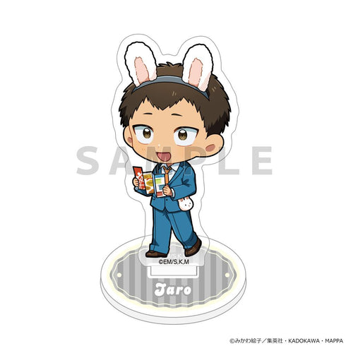 『忘却バッテリー』アクリルスタンド 山田太郎/遊園地