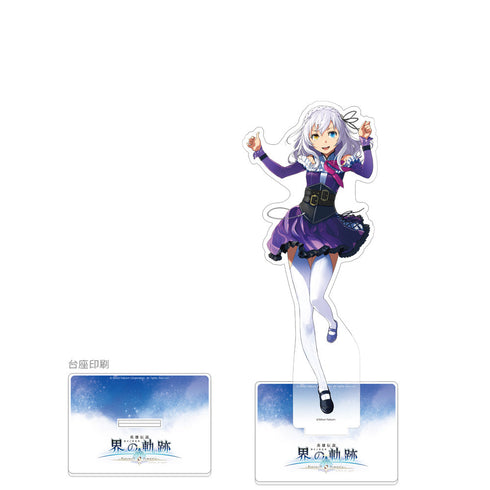 『英雄伝説 界の軌跡 -Farewell, O Zemuria-』特大アクリルスタンド(ラピス・ローゼンベルク)