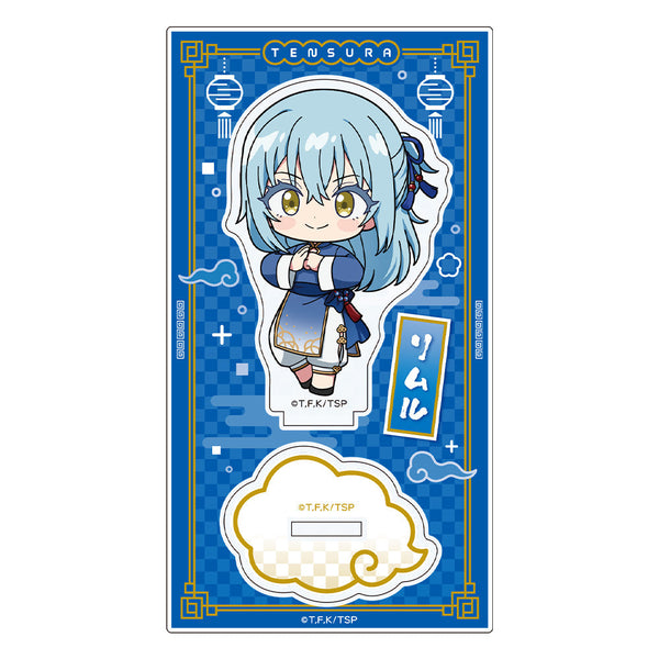 『転生したらスライムだった件』ミニキャラアクリルスタンド(リムル/チャイナ)