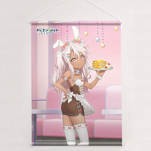 『Fate/kaleid liner プリズマ☆イリヤ Licht 名前の無い少女』描き下ろしB2タペストリー(クロエ/バニーメイド)Wスエード