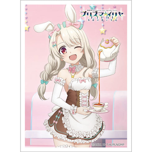 『Fate/kaleid liner プリズマ☆イリヤ Licht 名前の無い少女』描き下ろしスリーブ(イリヤ/バニーメイド)