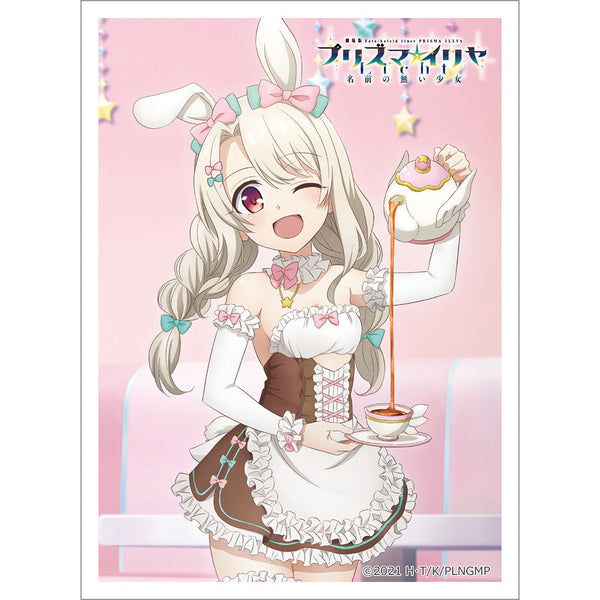 『Fate/kaleid liner プリズマ☆イリヤ Licht 名前の無い少女』描き下ろしスリーブ(イリヤ/バニーメイド)