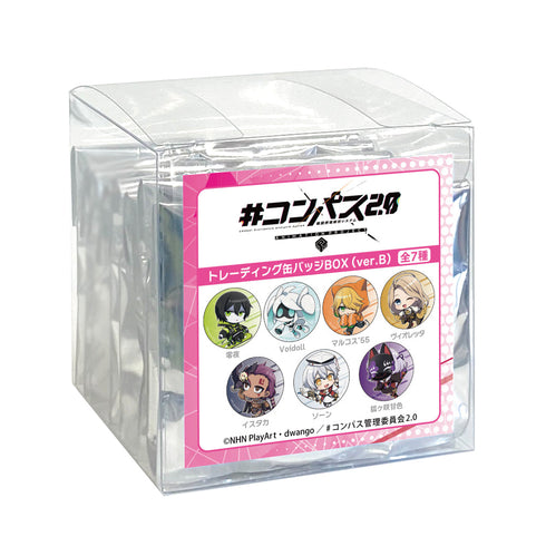 『#コンパス2.0 戦闘摂理解析システム』トレーディング缶バッジ Ver.B【BOX】