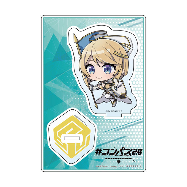 『#コンパス2.0 戦闘摂理解析システム』アクリルスタンド ジャンヌ