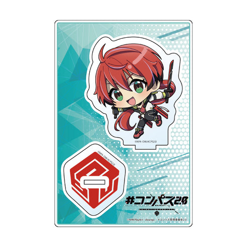 『#コンパス2.0 戦闘摂理解析システム』アクリルスタンド 輝龍院きらら