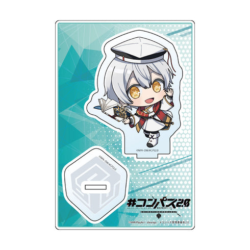 『#コンパス2.0 戦闘摂理解析システム』アクリルスタンド ソーン