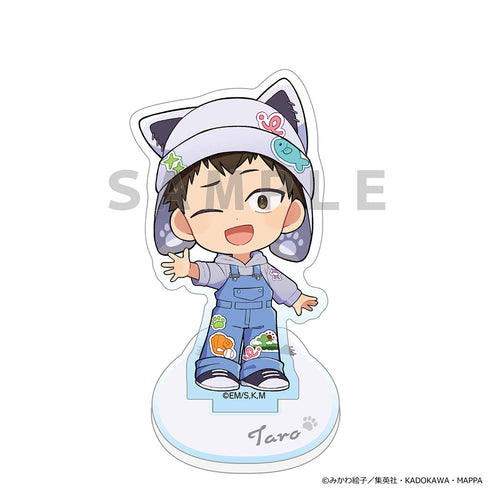 『忘却バッテリー』アクリルスタンド 山田太郎/ストリートコーデ