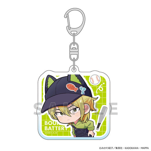 『忘却バッテリー』アクリルキーホルダー 藤堂葵/ストリートコーデ