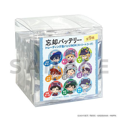 『忘却バッテリー』トレーディング缶バッジ ストリートコーデ/ミニキャラ【BOX】