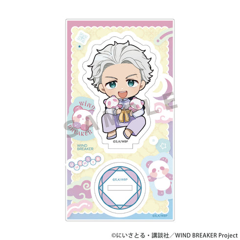 『WIND BREAKER』アクリルスタンド 梅宮一/ゆめいろチャイナ