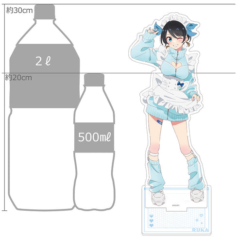 『彼女、お借りします』描き下ろし特大アクリルスタンド (更科瑠夏/ジャージメイド)