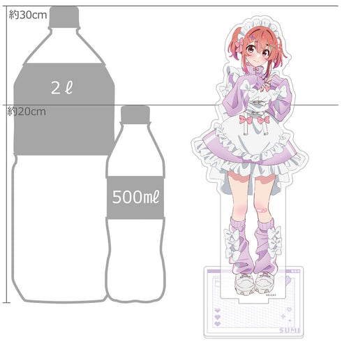 『彼女、お借りします』描き下ろし特大アクリルスタンド (桜沢墨/ジャージメイド)