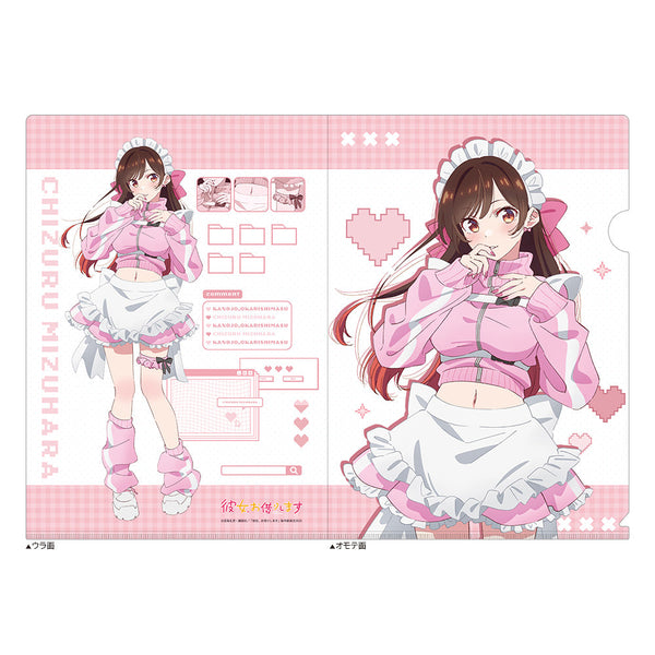 『彼女、お借りします』クリアファイル (水原千鶴/ジャージメイド)