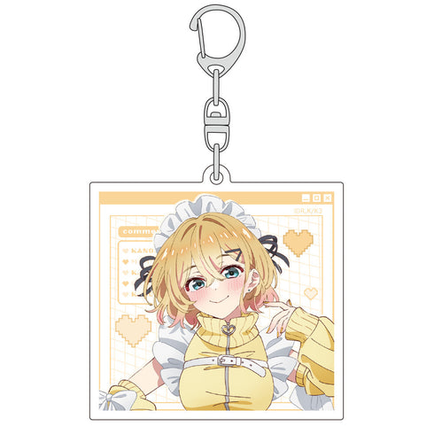 『彼女、お借りします』描き下ろしアクリルキーホルダー (七海麻美/ジャージメイド)