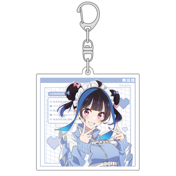 『彼女、お借りします』描き下ろしアクリルキーホルダー (八重森みに/ジャージメイド)