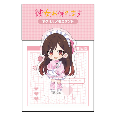 『彼女、お借りします』アクリルメモスタンド (水原千鶴/ジャージメイド)