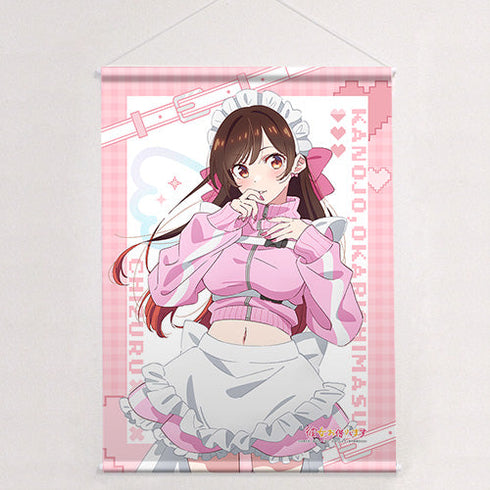 『彼女、お借りします』描き下ろしB2タペストリー (水原千鶴/ジャージメイド) Wスエード