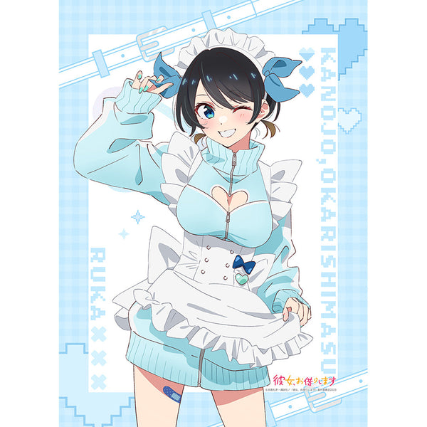 『彼女、お借りします』描き下ろしB2タペストリー (更科瑠夏/ジャージメイド)