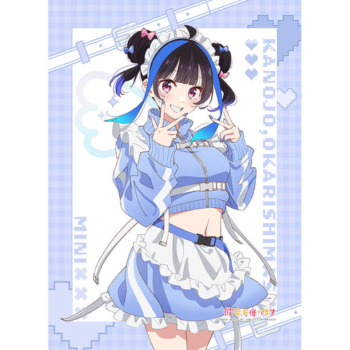 『彼女、お借りします』描き下ろしB2タペストリー (八重森みに/ジャージメイド)