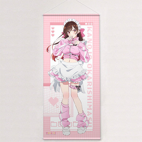 『彼女、お借りします』描き下ろし特大タペストリー (水原千鶴/ジャージメイド)