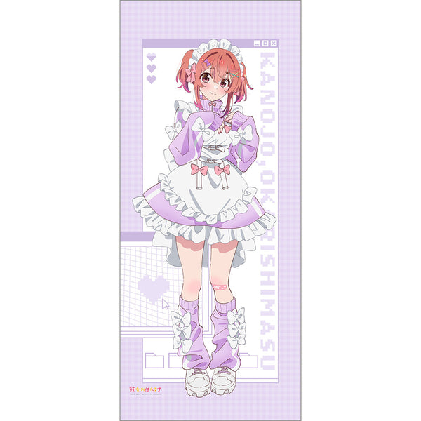 『彼女、お借りします』描き下ろし特大タペストリー (桜沢墨/ジャージメイド)