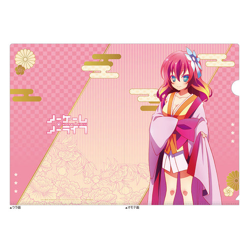 『ノーゲーム・ノーライフ』クリアファイル(ステファニー・ドーラ/着物)