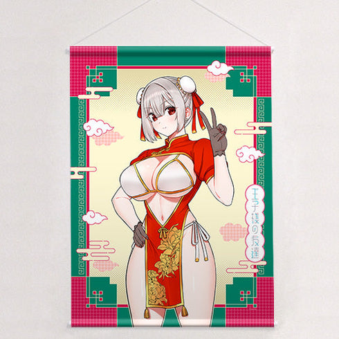 『王子様の友達』描き下ろしB2タペストリー (藍田美明/チャイナ)Wスエード