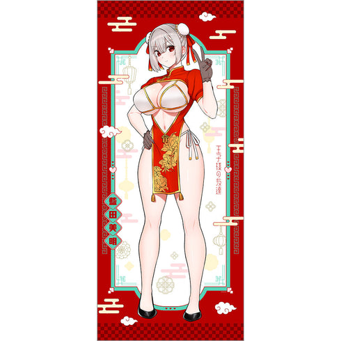 『王子様の友達』描き下ろし特大タペストリー (藍田美明/チャイナ)