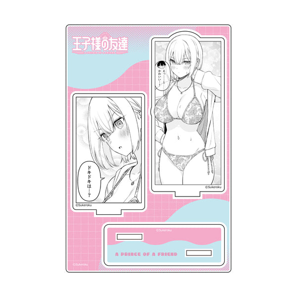 『王子様の友達』アクリルスタンド (藍田美明/水着)