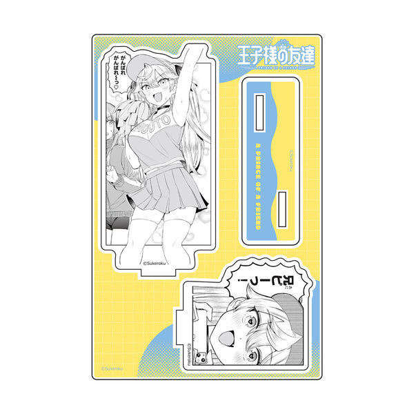 『王子様の友達』アクリルスタンド (赤井柚希/チア)