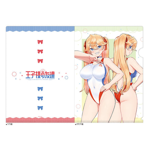 『王子様の友達』クリアファイル (赤井柚希/水着)